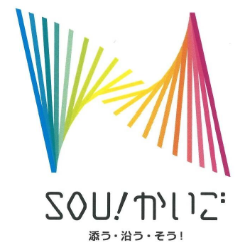 福岡市介護人材交流・サポートセンター